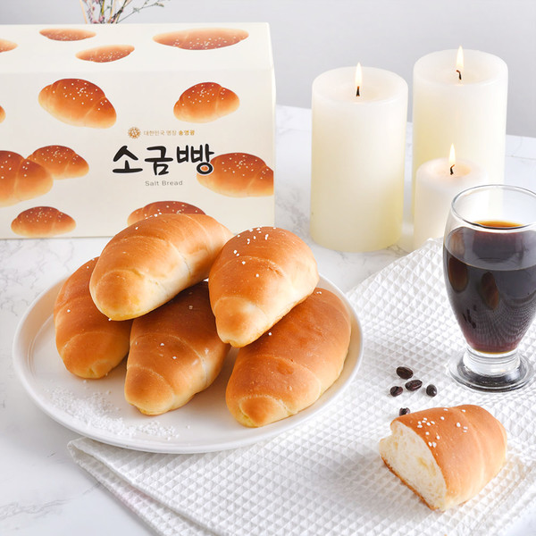 [꽃박람회 카페] 명장이 굽는 빵 명장10