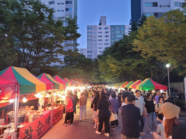 별처럼 빛나는 별빛마을10단지 야시장 성황