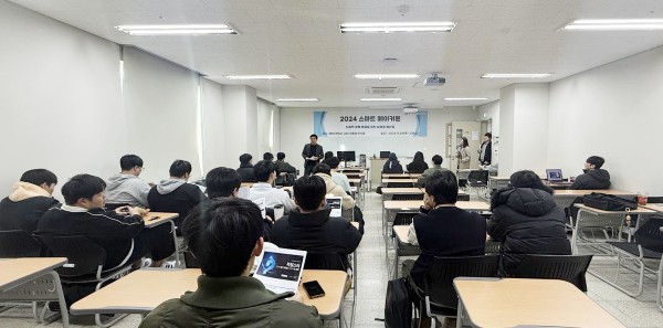 중부대학교 산학협력단, 스마트 기술 활용 사회문제 해결 나선다