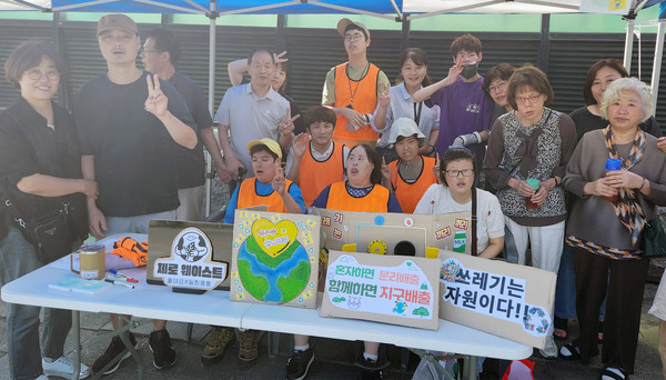 고양시장애인종합복지관  장애인동아리지원사업 동아리 모집