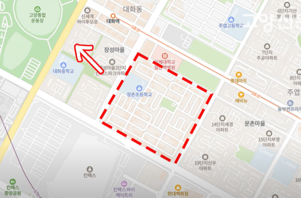기다렸다! 콜드플레이 고양 공연... 관람객 위한 꿀팁
