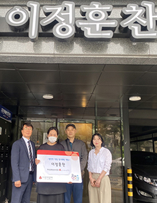 화전동, 이정훈찬과 함께  소외계층에 밑반찬 후원
