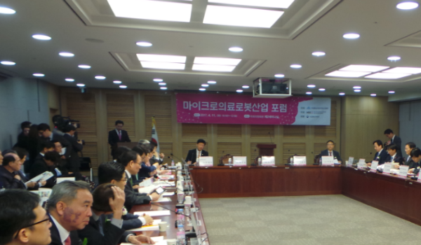 마이크로 로봇은 한국의 중요한 특화전략 산업