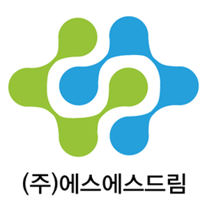 (주)에스에스드림 창립식