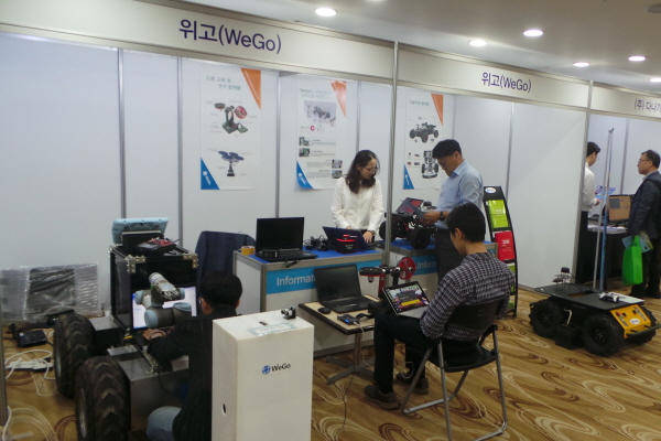 [ICROS 2019] 전시 참여 업체 주요 솔루션