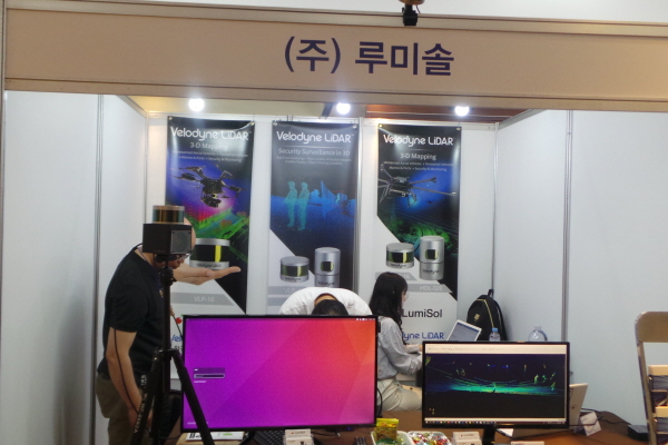 [ICROS 2019] 전시 참여 업체 주요 솔루션