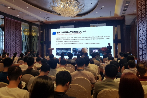 한국로봇산업진흥원, 중국 선전서 한국 로봇기업 수출지원 활동