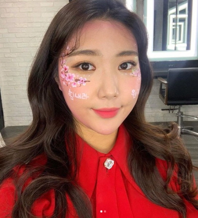 MBC아카데미 원주 미용학원, 메이크업 챌린지 공모전 개최 진행