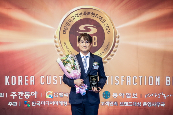 중고 IT기기 매입 전문 아이티샵, 대한민국고객만족 브랜드 대상 5년 연속 수상기념 다양한 이벤트 진행