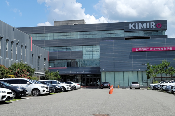한국마이크로의료로봇연구원(KIMIRo)