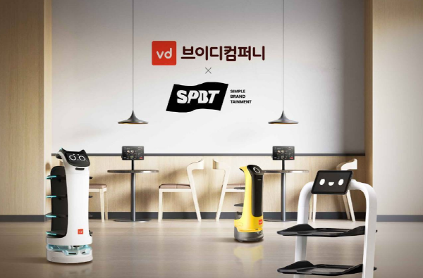 브이디컴퍼니, 푸드테크 스타트업 에스피비티에 투자
