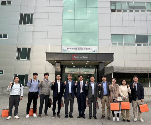 한국로봇산업협회, 간부 워크숍 개최