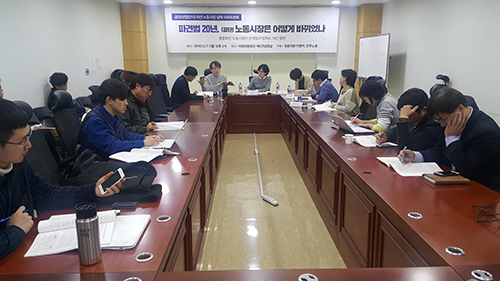 공단 파견노동자 70% 일하는 곳도 모르고 팔려 간다