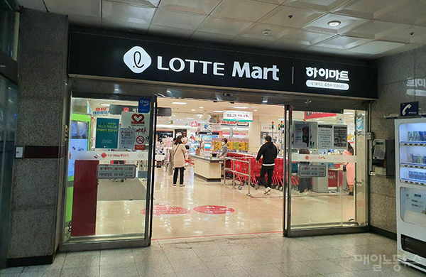 [롯데쇼핑 깜깜이 구조조정] 다음은 우리 점포일까 불안에 떠는 롯데마트 노동자