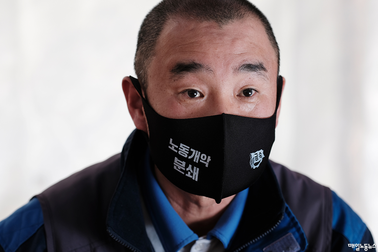 [한국지엠지부 황대금 대의원·허원 지회장] 창원물류 일터 남아야 외주화 흐름 막을 수 있어