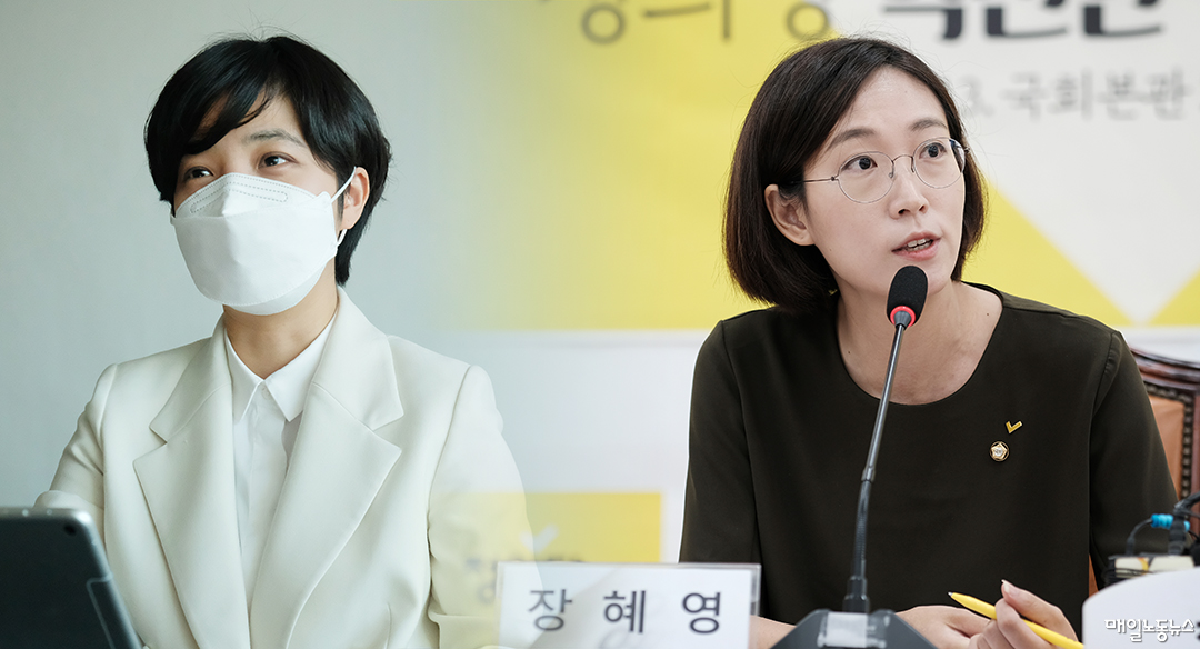 위기의 정의당 두 청년 의원의 반성문
