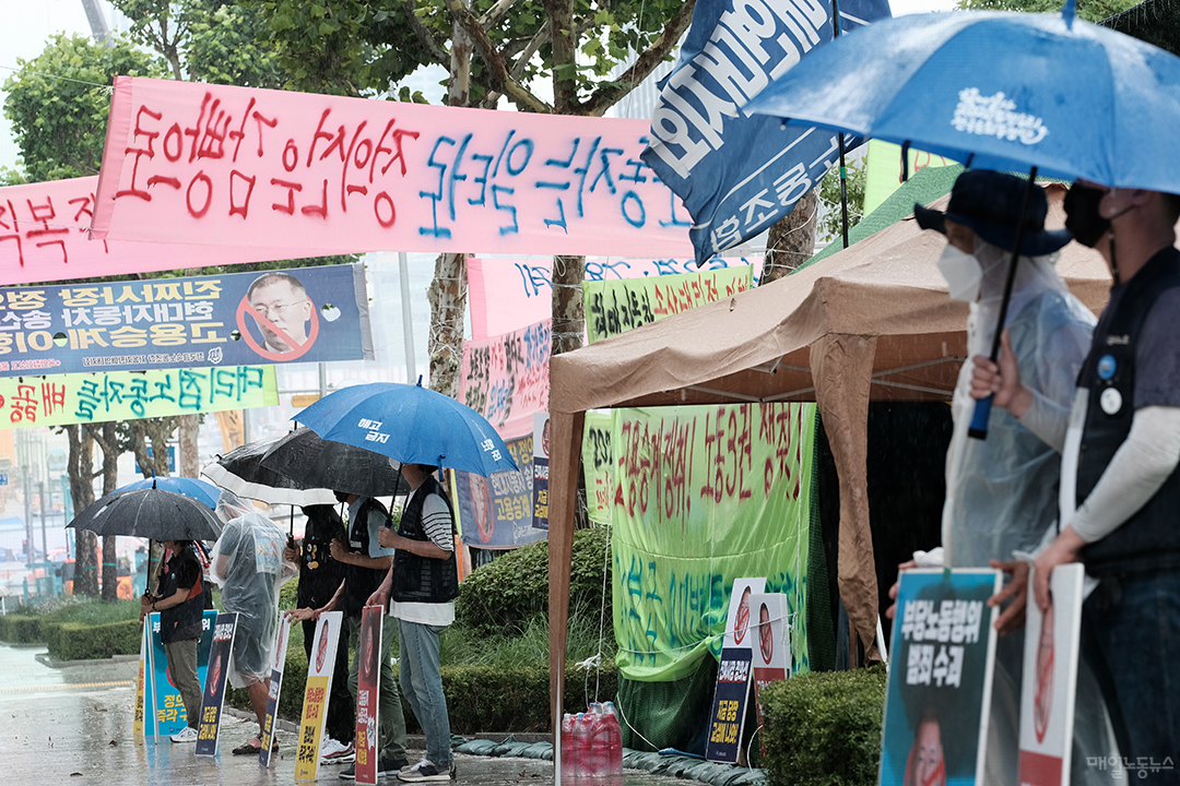 험난한 현대차 카마스터 권리 찾기