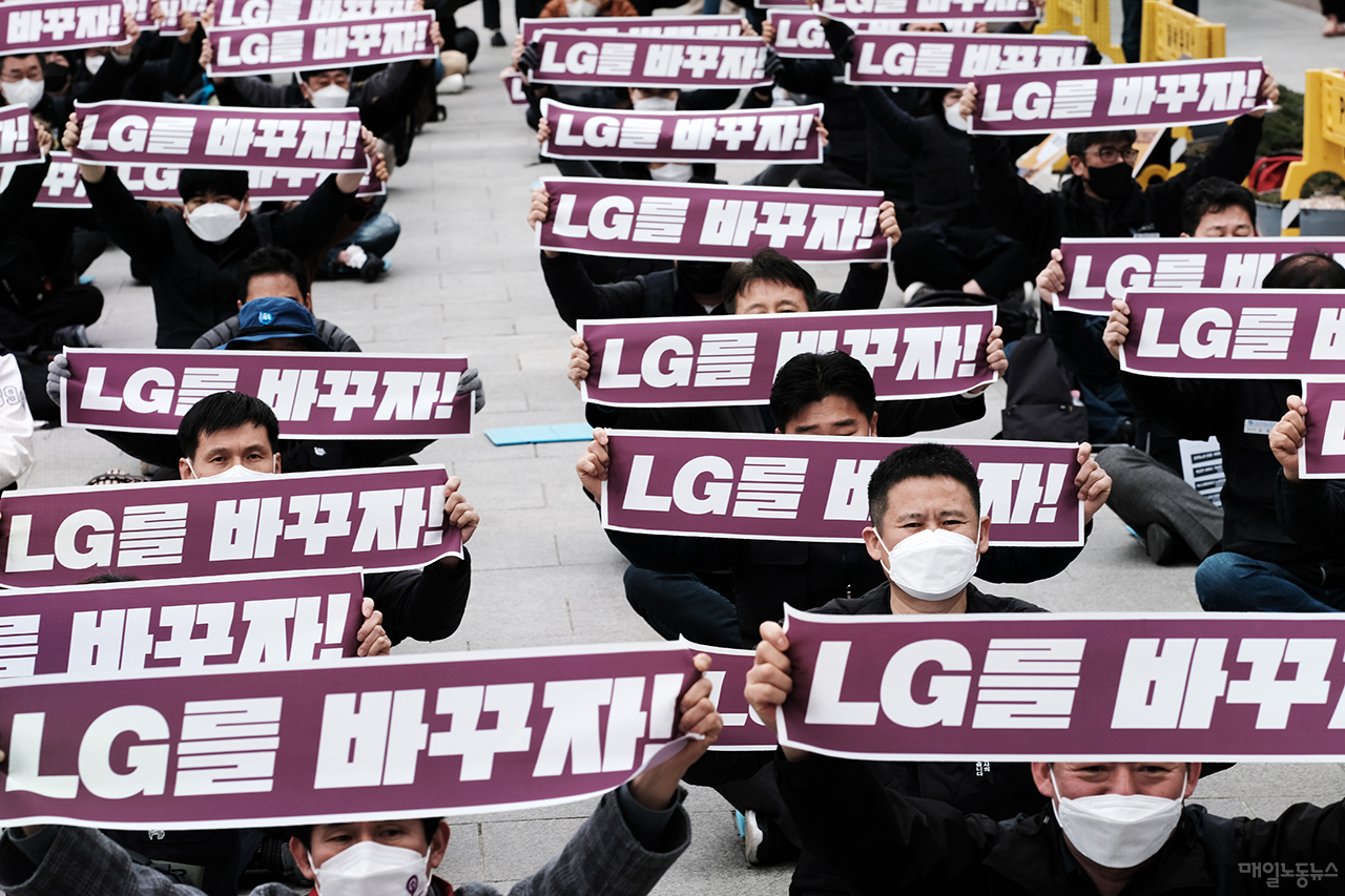 LG 하이프라자, 올해만 세 번째 희망퇴직