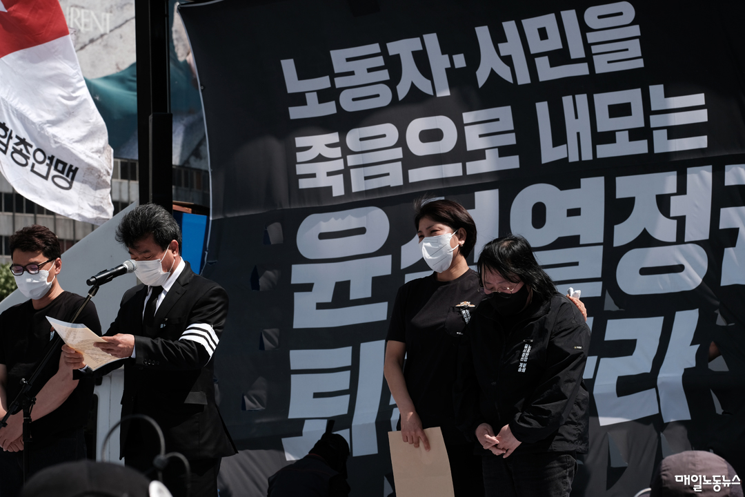 마지막까지 노동자 세상 만들라한 내 동생