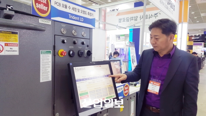 [오토메이션월드 2017] 세정·부식 잡는 알파글로벌 측정 장비