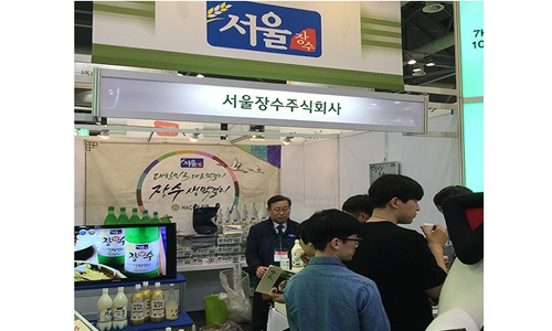 [RICE SHOW 2017] 서울장수주식회사, 반세기 넘는 세월동안 이어온 막걸리 ‘본연의 맛’