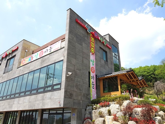 ‘쌈애마을’, 건강한 청계 쌈밥집으로 인기