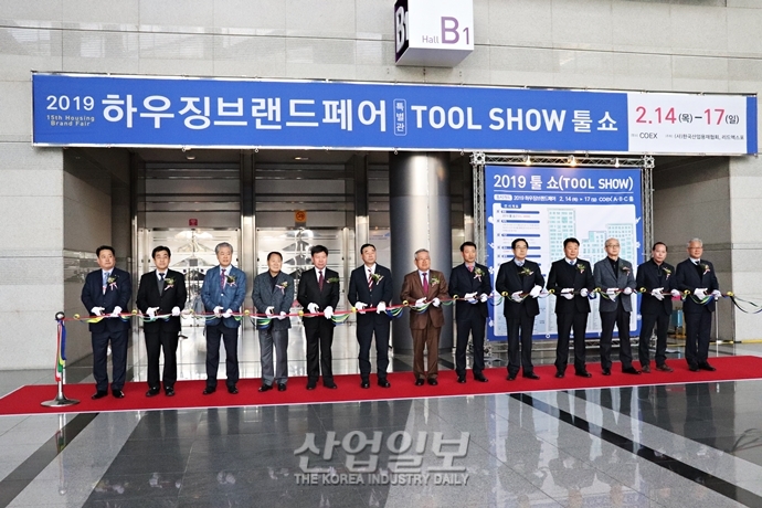 [포토뉴스] 툴쇼(TOOL SHOW), 공구 전시회의 새로운 활로 노린다