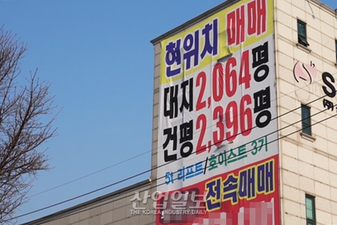 [동영상뉴스] 제조업 불황에 시화·반월공단도 ‘휘청’…“현장의 목소리 들어야”