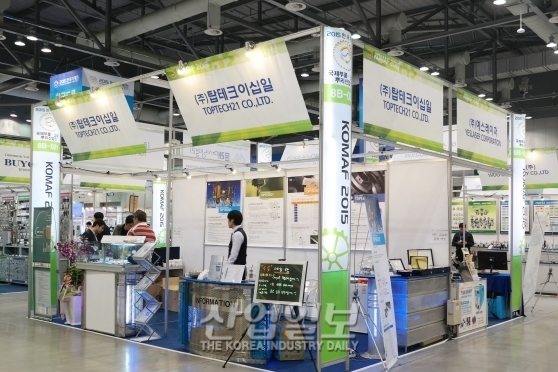 [코파스(KOFAS) 2019] 탑테크이십일, 초경질 피막으로 생산성 높인다