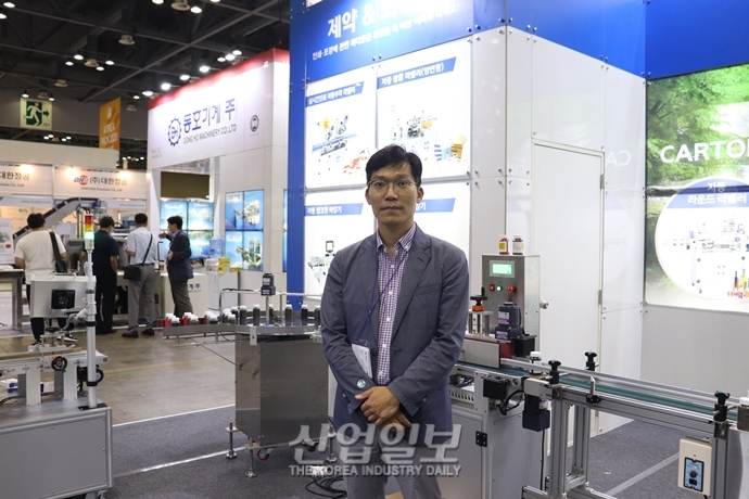 산호기계, 코로나19 이후 포장기계시대 미리 대비한다