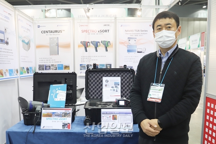 (주)유로사이언스, 금속 분석 자동화 시스템으로 공정 자동화 이끈다