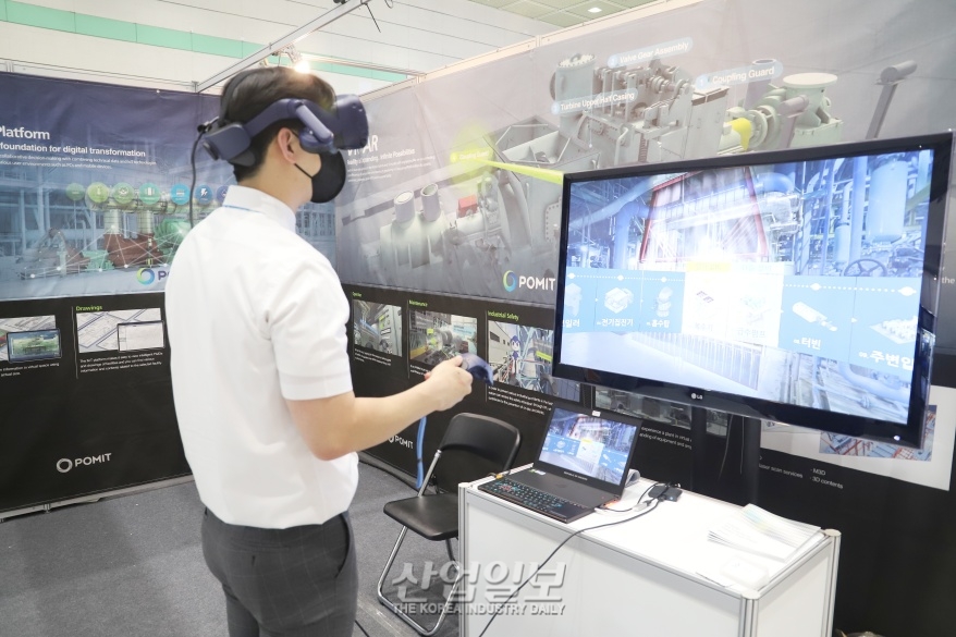 [전기전력 전시회 2022] 산업현장 안전관리 교육도 이제는 가상현실로…
