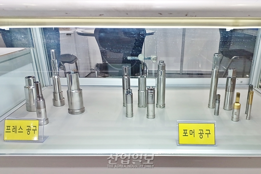 단조 공구·초경 금형의 설계부터 생산까지 ‘토털 솔루션’