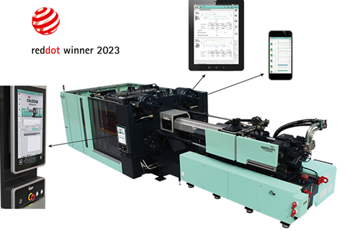 우진플라임 컨트롤러 시스템 ‘IMC 500’, Red Dot Award 수상