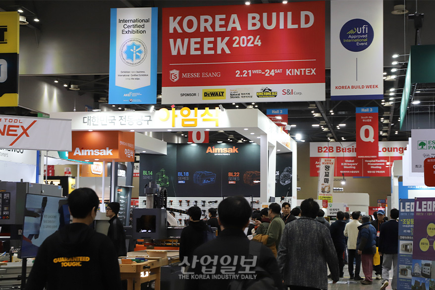 ‘코리아빌드위크’, 건설·건축·인테리어의 현대와 미래 총집합