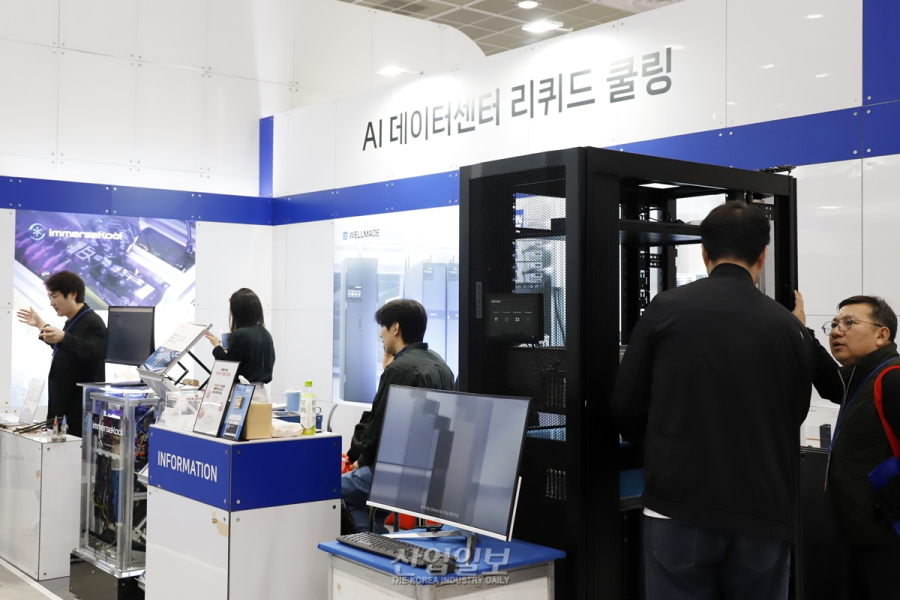 [설비기술, 데이터센터 ‘열’ 잡는다②] 웰메이드(WELLMADE), 커스텀 쿨링 분야 선도