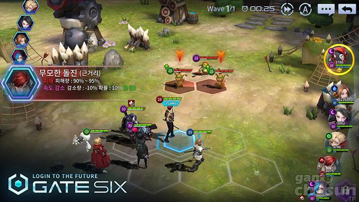 [미리보기] 게이트식스, 5일간 진행되는 CBT에서 만날 콘텐츠는?