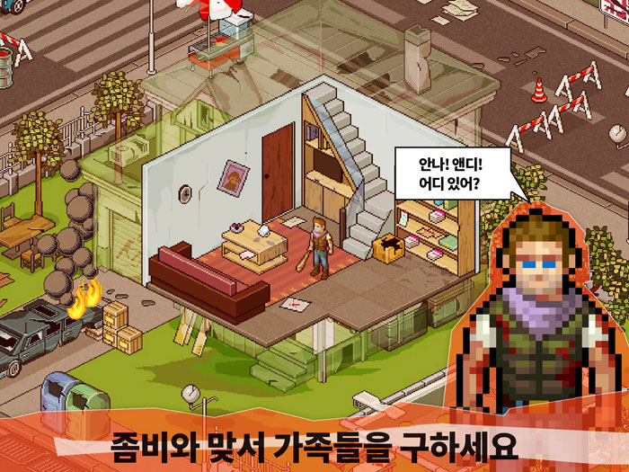 최후의희망:픽셀Z, 국내 유튜버와 콜라보 진행
