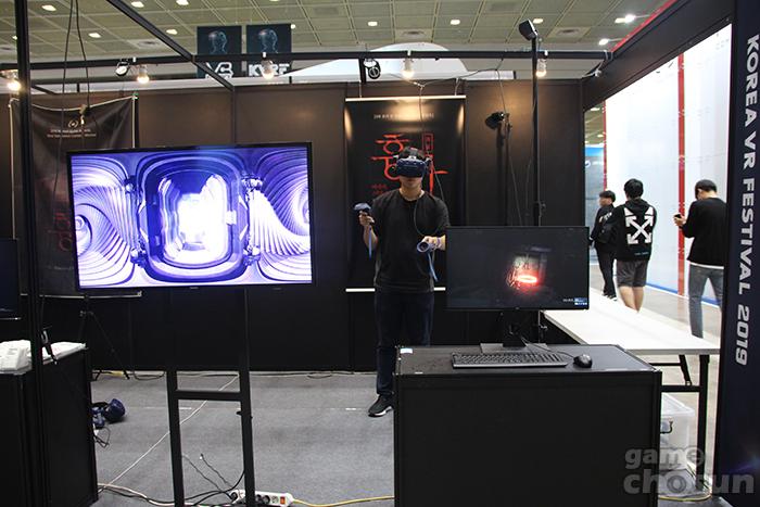 VR/AR 콘텐츠 청사진 펼쳐진, 코리아VR페스티벌2019