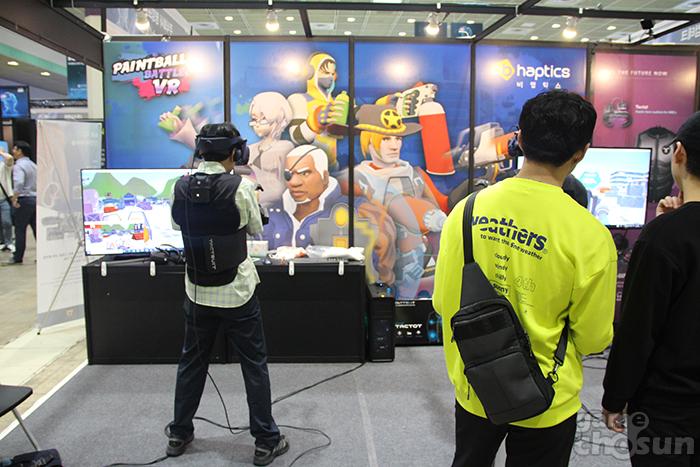 VR/AR 콘텐츠 청사진 펼쳐진, 코리아VR페스티벌2019