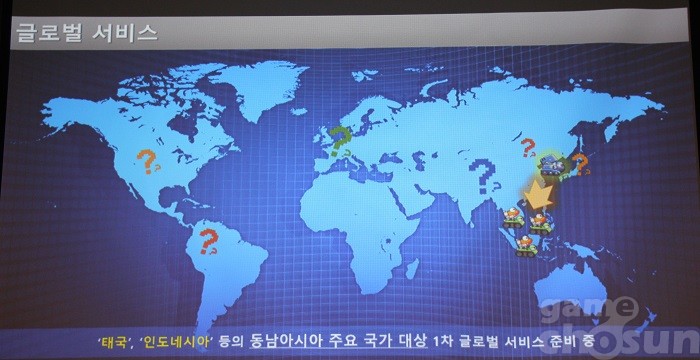 포트리스M 1주년 기념 기자간담회, 동남아 시작으로 글로벌 진출