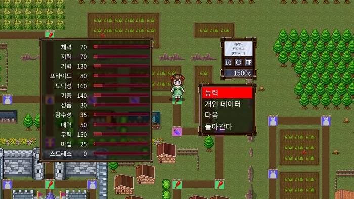 프린세스메이커고고프린세스, 글로벌 닌텐도 e숍을 통해 예약판매 개시