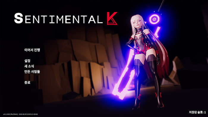 [신작엿보기] 센티멘털 K (Sentimantal K), 무기 달인 미소녀의 로그라이크 던전 액션