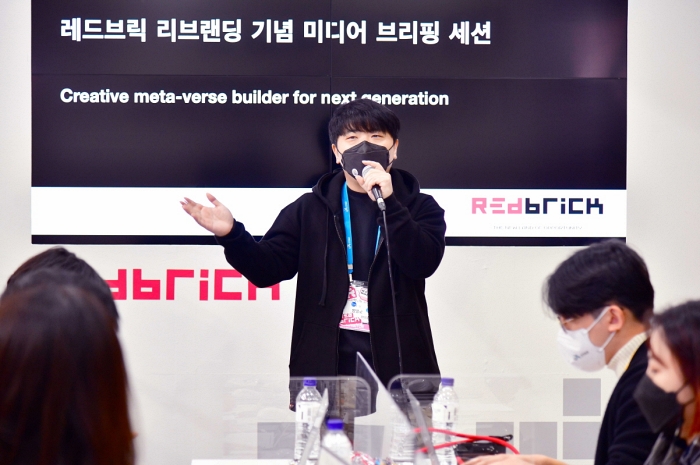 레드브릭 활동 크리에이터 10만 명 돌파, 총 30만 개 게임 제작