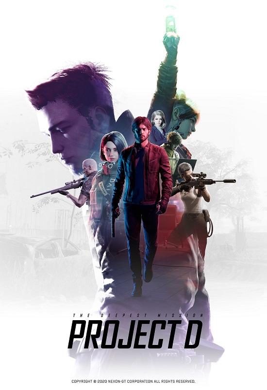 넥슨, PC 슈팅 게임 ‘프로젝트 D’ 알파 테스트 돌입
