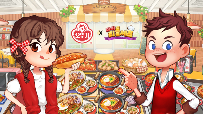 마이리틀셰프, 맛과 쉼의 공간 롤리폴리 꼬또 그랜드 오픈
