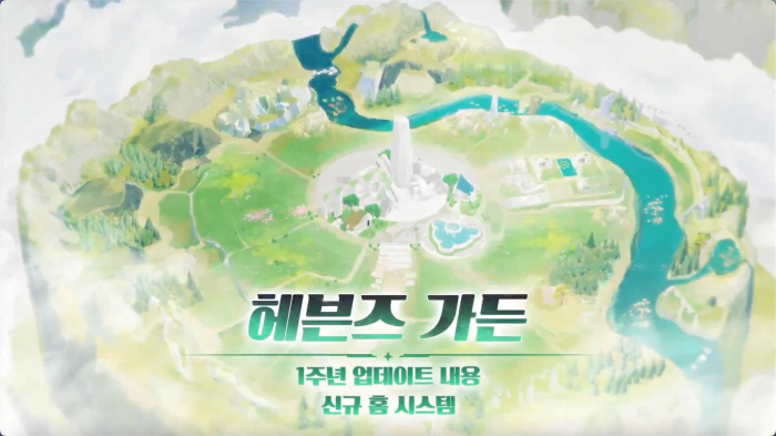 모바일 게임 ‘백야극광’ 정식 출시 1주년 기념 업데이트, 최대 100회 무료 소집 제공