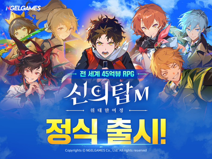 엔젤게임즈, 인기 모바일 RPG ‘신의 탑M’ 원스토어 8일 정식 출시
