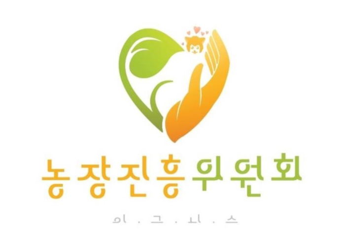 넷마블 제2의 나라 소모임 농장진흥위원회, 농장의! 농장에 의한! 농장을 위한 모임