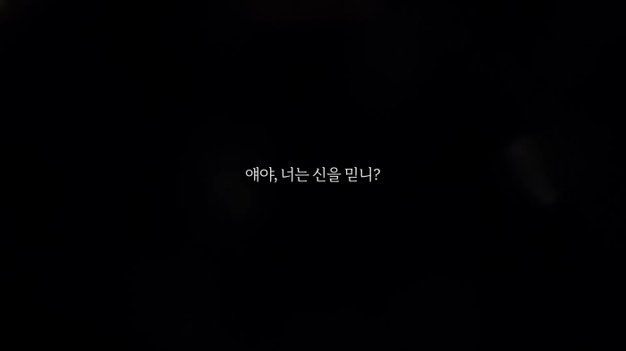 20년 차 밀레시안, 마비노기 모바일 설정 떡밥 반가운 이유: 글쎄 나과장이 외근을 뛴다니깐?